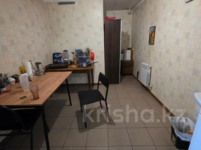 Свободное назначение · 104 м² за 55 млн ₸ в Алматы, Алмалинский р-н