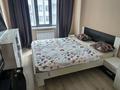 2-комнатная квартира · 70 м² · 4/10 этаж, Варламова 1/3 за 59 млн ₸ в Алматы, Алмалинский р-н