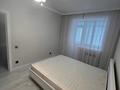2-бөлмелі пәтер · 63 м² · 5/12 қабат, Бухар Жырау 32, бағасы: 360 000 ₸ в Астане, Есильский р-н — фото 12