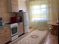 Часть дома · 3 комнаты · 100 м² · 86 сот., Оразак, Абай Қунанбаева 7 /1 за 5.5 млн ₸ в Акмолинской обл.