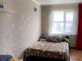 Часть дома · 3 комнаты · 100 м² · 86 сот., Оразак, Абай Қунанбаева 7 /1 за 5.5 млн ₸ в Акмолинской обл. — фото 2