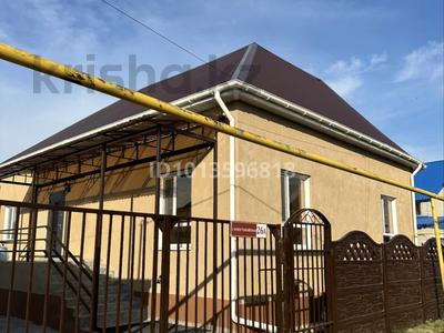 Жеке үй · 4 бөлме · 201 м² · 9 жүзд., 1-Костанайская 26а — Кобланды батыра, бағасы: 61.5 млн ₸