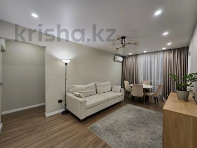 3-комнатная квартира · 60.1 м² · 3/4 этаж, Ауэзова 64/4 — Абая за 43.5 млн ₸ в Алматы, Алмалинский р-н