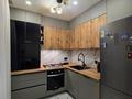 3-комнатная квартира · 60.1 м² · 3/4 этаж, Ауэзова 64/4 — Абая за 43.5 млн ₸ в Алматы, Алмалинский р-н — фото 3