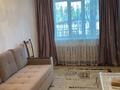 4-комнатная квартира · 79 м² · 1/4 этаж, 3пер.Менделеева 15 за 17 млн ₸ в Таразе
