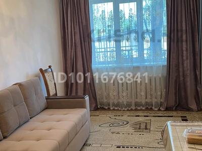 4-комнатная квартира · 79 м² · 1/4 этаж, 3пер.Менделеева 15 за 17 млн ₸ в Таразе