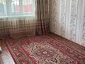 4-комнатная квартира · 79 м² · 1/4 этаж, 3пер.Менделеева 15 за 17 млн ₸ в Таразе — фото 2