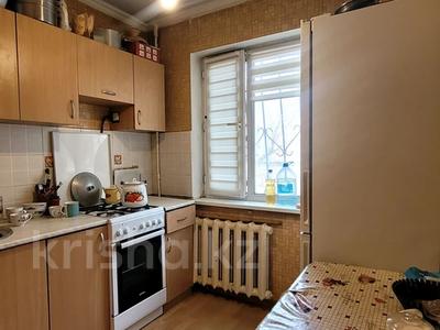 2-бөлмелі пәтер · 44 м² · 1/5 қабат, Назарбаева 78, бағасы: 13.4 млн ₸ в Караганде, Казыбек би р-н