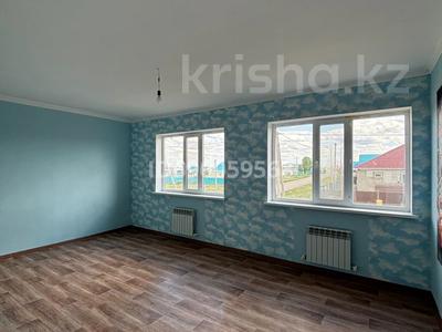 Жеке үй • 5 бөлмелер • 200 м² • 25 сот., Сәңкібай батыр 1, бағасы: 30 млн 〒 в 