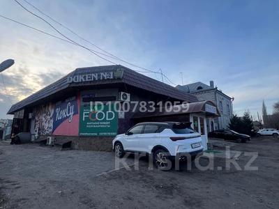 Отдельный дом · 6 комнат · 300 м² · 5 сот., Ешекеева 37/39 — Каюма мухамедханова за 520 млн 〒 в Семее