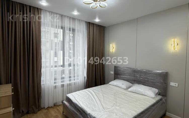 3-бөлмелі пәтер · 46 м² · 4/7 қабат, Томирис ш.а., Рыскулова 103/6, бағасы: 35.9 млн ₸ в Алматы, Алатауский р-н — фото 37