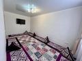 Отдельный дом · 4 комнаты · 91 м² · 5.25 сот., мкр. Зачаганск пгт, Күншуақ 21/2 за 45 млн ₸ в Уральске — фото 12