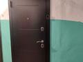 1-комнатная квартира · 30 м² · 1/5 этаж, Астана 20 — Потанина,Дворец спорта за 15.5 млн ₸ в Усть-Каменогорске, Ульбинский — фото 11