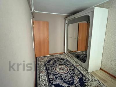 2-комнатная квартира · 44.5 м² · 1/5 этаж, Назарбаева 10 за 18 млн ₸ в Усть-Каменогорске