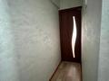 2-бөлмелі пәтер · 44.5 м² · 1/5 қабат, Назарбаева 10, бағасы: 18 млн ₸ в Усть-Каменогорске — фото 9