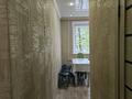 3-комнатная квартира · 63 м² · 2/5 этаж, Майкудук, Майкудук, 16й микрорайон 47 за 15 млн ₸ в Караганде, Алихана Бокейханова р-н — фото 3