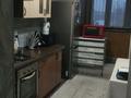 4-бөлмелі пәтер · 76.3 м² · 5/5 қабат, Батталханова 4, бағасы: 41.5 млн ₸ в 
