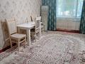 1-комнатная квартира · 32 м² · 1/5 этаж, Мынбулак 60 — Айрылмас,Кайкармет,Брак и семья за 80 000 ₸ в Таразе