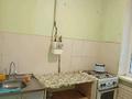 1-комнатная квартира · 32 м² · 1/5 этаж, Мынбулак 60 — Айрылмас,Кайкармет,Брак и семья за 80 000 ₸ в Таразе — фото 6