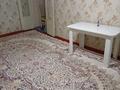 1-комнатная квартира · 32 м² · 1/5 этаж, Мынбулак 60 — Айрылмас,Кайкармет,Брак и семья за 80 000 ₸ в Таразе — фото 8