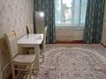 1-комнатная квартира · 32 м² · 1/5 этаж, Мынбулак 60 — Айрылмас,Кайкармет,Брак и семья за 80 000 ₸ в Таразе — фото 9