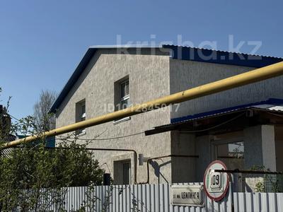 Жеке үй · 4 бөлме · 144 м² · 6 жүзд., Цвиллинга 109, бағасы: ~ 34 млн ₸ в Аксае