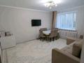 2-бөлмелі пәтер · 68 м² · 5/12 қабат, Сейфуллина 4/1, бағасы: 31.5 млн ₸ в Астане, Сарыарка р-н — фото 5