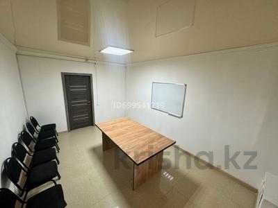 Продажа коммерческой недвижимости в Акмолинской обл.: Офисы, магазины и бутики · 341 м² за 135 млн 〒 Офисы, магазины и бутики · 341 м² за 135 млн 〒 в Кокшетау