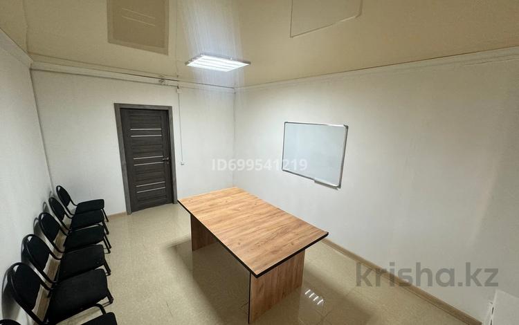 Кеңселер · 171 м², бағасы: 50 млн 〒 в Кокшетау — фото 4