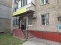 Свободное назначение · 30.3 м² за 26 млн ₸ в Алматы, Жетысуский р-н — фото 2