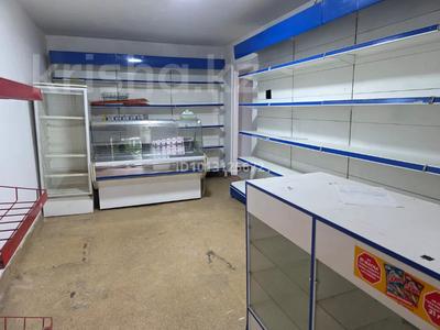 Свободное назначение · 30.3 м² за 26 млн ₸ в Алматы, Жетысуский р-н