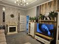 3-комнатная квартира · 67 м² · 5/5 этаж, мкр Айнабулак-2 54 за 46 млн ₸ в Алматы, Жетысуский р-н — фото 11