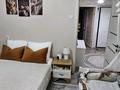 3-комнатная квартира · 67 м² · 5/5 этаж, мкр Айнабулак-2 54 за 46 млн ₸ в Алматы, Жетысуский р-н — фото 23