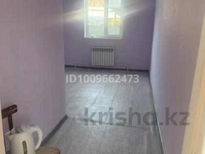 Үйдің бір бөлігі · 3 бөлме · 10 м² · 10 сот., мкр 11, ул Менделеева 29 — Иманова, бағасы: 75 000 〒 в Актобе