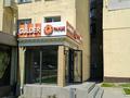 Дүкендер мен бутиктер · 9 м², бағасы: 150 000 ₸ в Алматы, Медеуский р-н