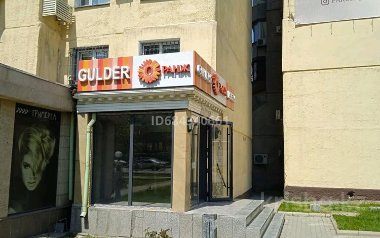 Дүкендер мен бутиктер · 9 м², бағасы: 150 000 ₸ в Алматы, Медеуский р-н — фото 2