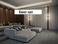 3-комнатная квартира · 132 м² · 5 этаж, Бухар жырау 26 — 🟢 ВИДОВАЯ на Ботанический сад 🟢 за 199.8 млн ₸ в Астане — фото 14