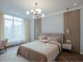 3-комнатная квартира · 132 м² · 5 этаж, Бухар жырау 26 — 🟢 ВИДОВАЯ на Ботанический сад 🟢 за 199.8 млн ₸ в Астане — фото 5