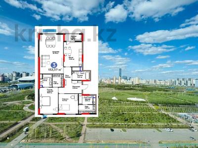 3-комнатная квартира · 132 м² · 5 этаж, Бухар жырау 26 — 🟢 ВИДОВАЯ на Ботанический сад 🟢 за 199.8 млн ₸ в Астане