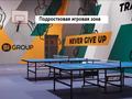 3-комнатная квартира · 132 м² · 5 этаж, Бухар жырау 26 — 🟢 ВИДОВАЯ на Ботанический сад 🟢 за 199.8 млн ₸ в Астане — фото 13