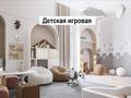 3-комнатная квартира · 132 м² · 5 этаж, Бухар жырау 26 — 🟢 ВИДОВАЯ на Ботанический сад 🟢 за 199.8 млн ₸ в Астане — фото 15