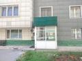 Свободное назначение, офисы, магазины и бутики, склады, салоны красоты, медцентры и аптеки, образование · 118 м² за 111 млн ₸ в Алматы, Бостандыкский р-н — фото 9