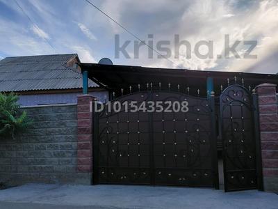 Часть дома · 4 комнаты · 200 м² · 10 сот., Алатауская 5 — Толчок за 31 млн ₸ в Таразе