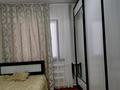 Үйдің бір бөлігі · 4 бөлме · 200 м² · 10 жүзд., Алатауская 5 — Толчок, бағасы: 31 млн ₸ в Таразе — фото 15