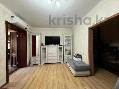 Часть дома · 5 комнат · 130 м² · 2 сот., Кожанова 1/3 за 43 млн ₸ в Аксукенте