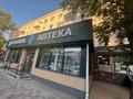 2-бөлмелі пәтер · 45 м² · 1/5 қабат, Казахстан 82, бағасы: 15 млн ₸ в Усть-Каменогорске — фото 39