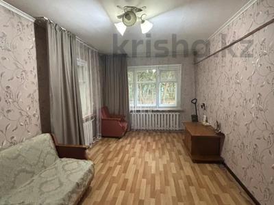 2-комнатная квартира · 45 м² · 1/5 этаж, Казахстан 82 за 15 млн ₸ в Усть-Каменогорске