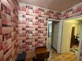 2-бөлмелі пәтер · 45 м² · 1/5 қабат, Казахстан 82, бағасы: 15 млн ₸ в Усть-Каменогорске — фото 12