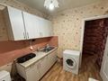 2-бөлмелі пәтер · 45 м² · 1/5 қабат, Казахстан 82, бағасы: 15 млн ₸ в Усть-Каменогорске — фото 21