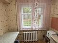 2-бөлмелі пәтер · 45 м² · 1/5 қабат, Казахстан 82, бағасы: 15 млн ₸ в Усть-Каменогорске — фото 23